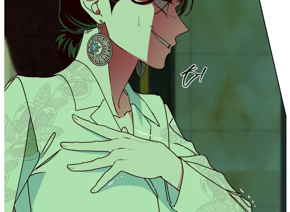 Drown in the Angel's Swamp Chapter 14 page 105 - 