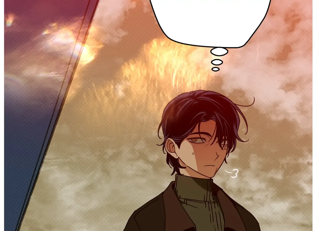 Drown in the Angel's Swamp Chapter 14 page 15 - 