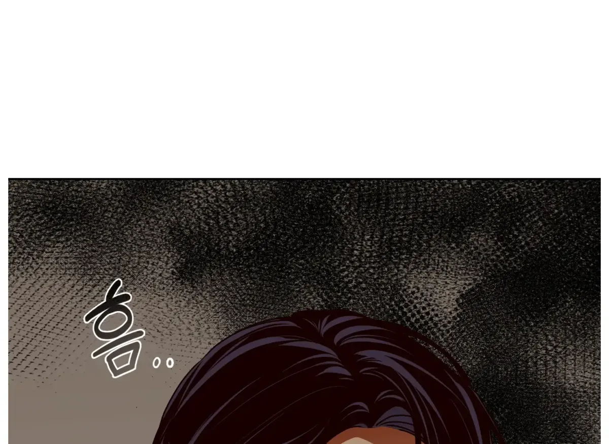 Drown in the Angel's Swamp Chapter 14 page 26 - 