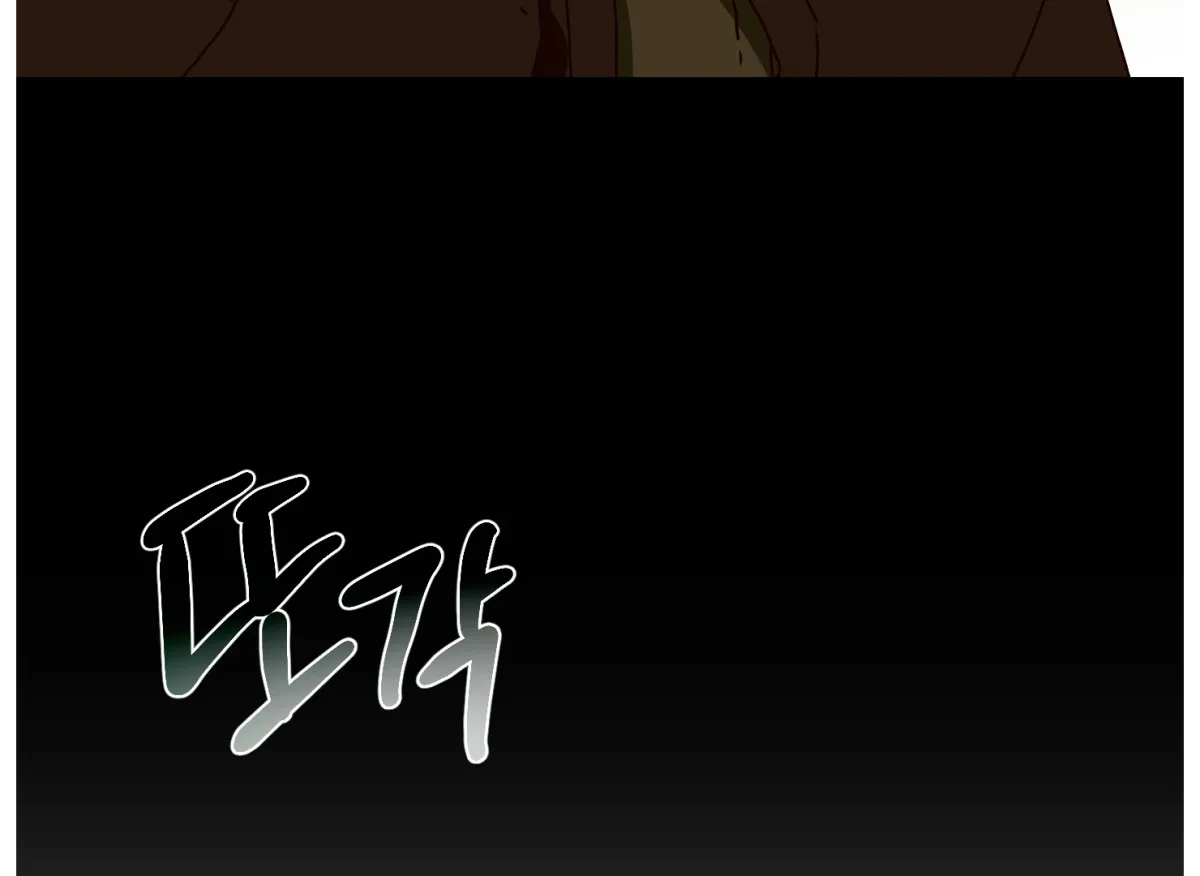 Drown in the Angel's Swamp Chapter 14 page 28 - 