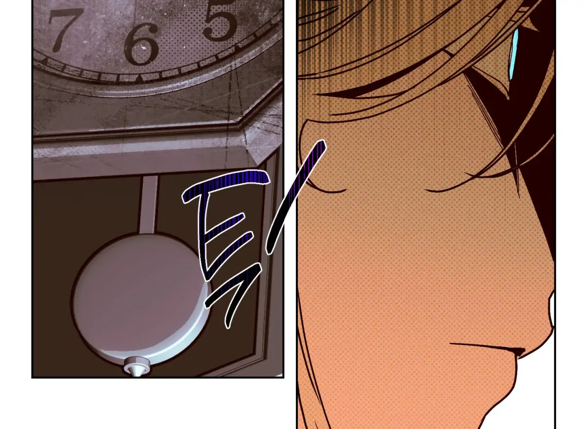 Drown in the Angel's Swamp Chapter 14 page 54 - 
