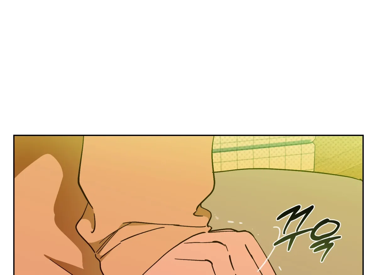 Drown in the Angel's Swamp Chapter 14 page 56 - 