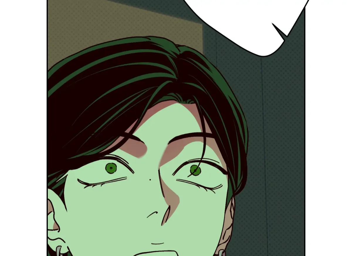 Drown in the Angel's Swamp Chapter 14 page 79 - 