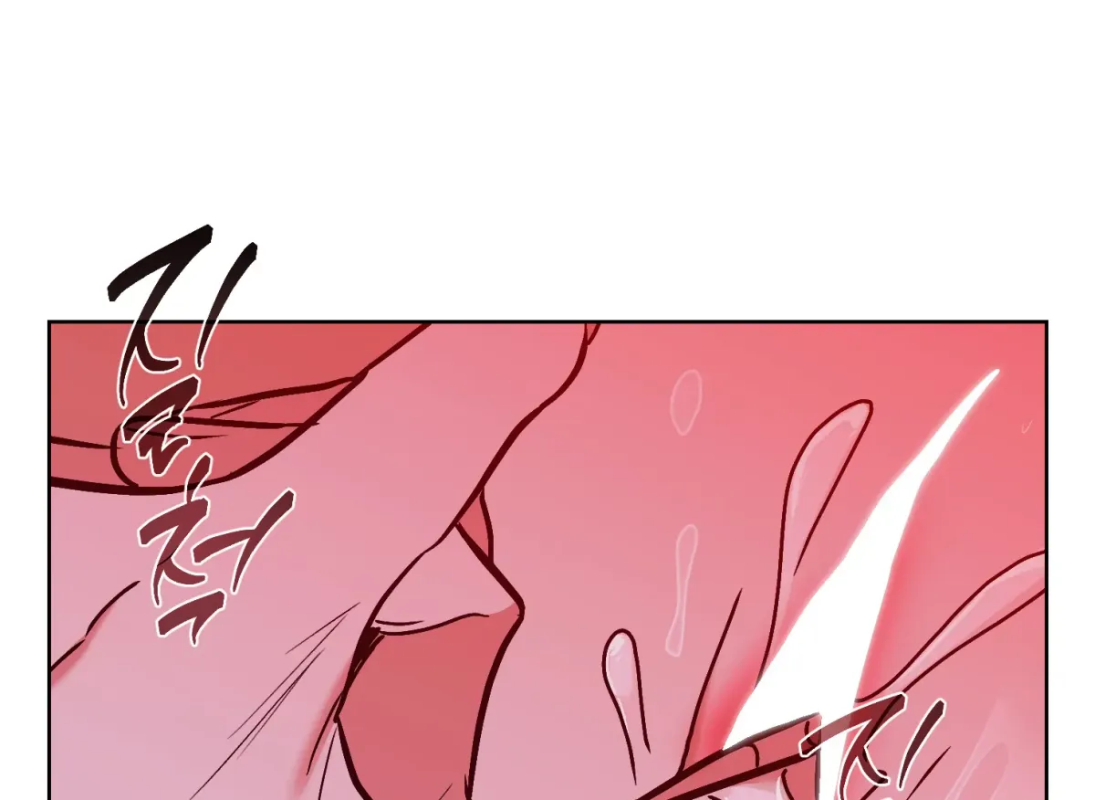 Drown in the Angel's Swamp Chapter 15 page 132 - 