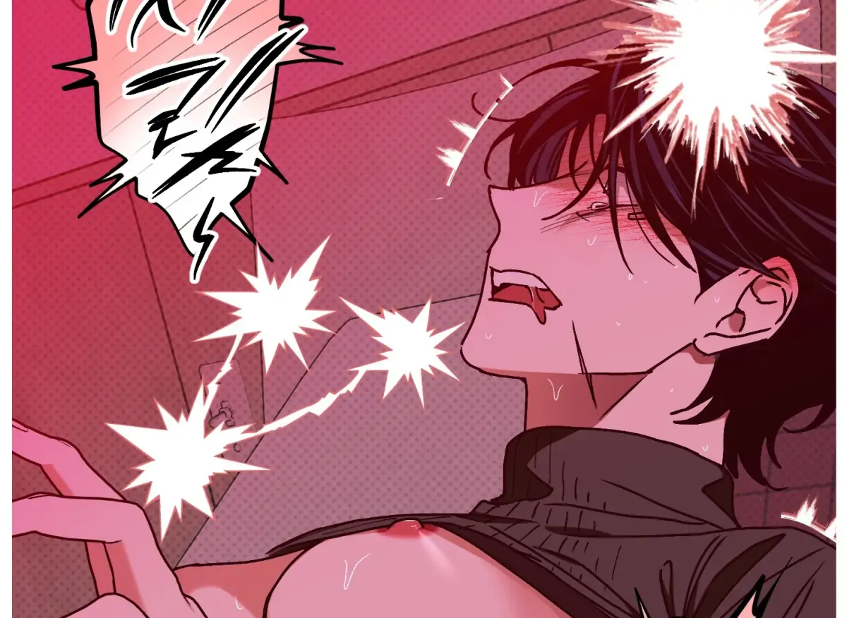 Drown in the Angel's Swamp Chapter 15 page 137 - 
