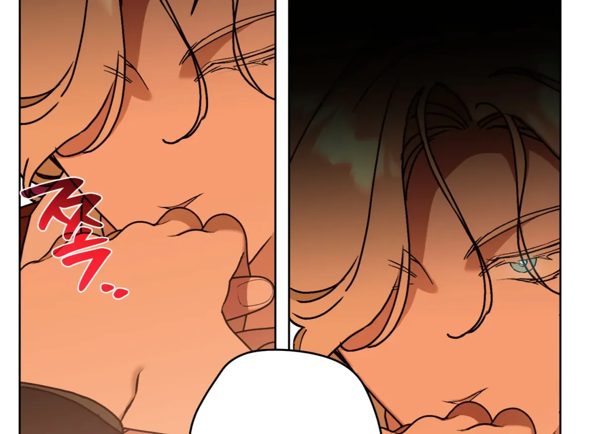 Drown in the Angel's Swamp Chapter 15 page 8 - 