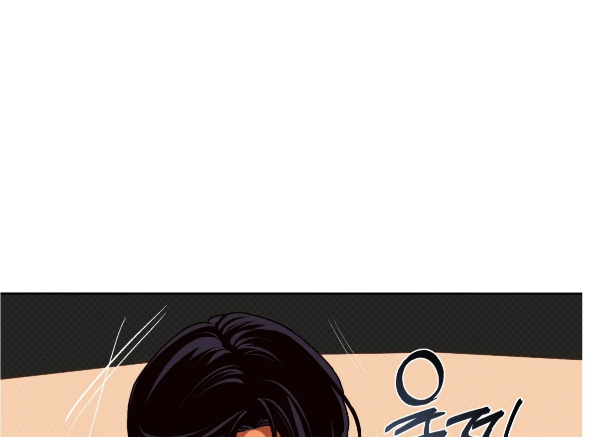 Drown in the Angel's Swamp Chapter 15 page 10 - 