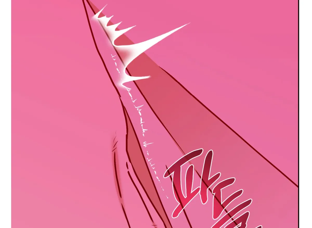 Drown in the Angel's Swamp Chapter 15 page 98 - 