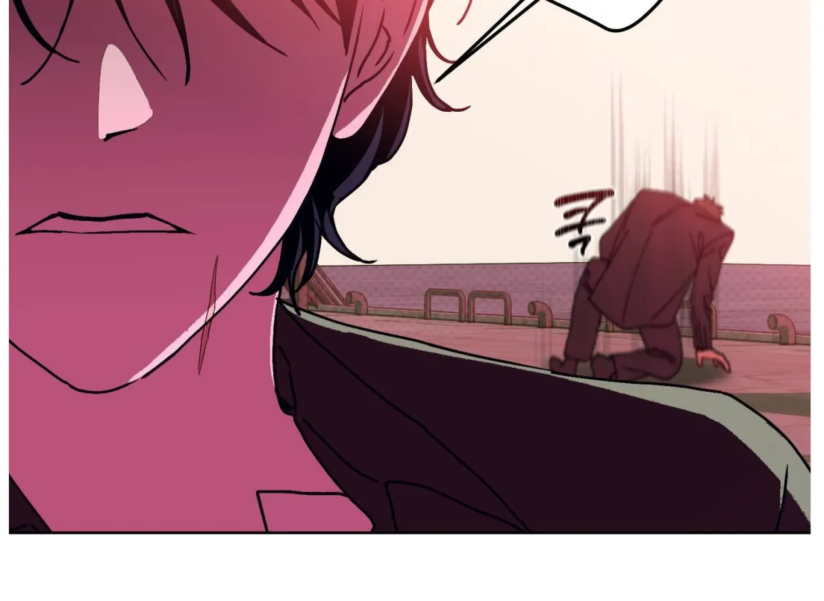 Drown in the Angel's Swamp Chapter 16 page 125 - 