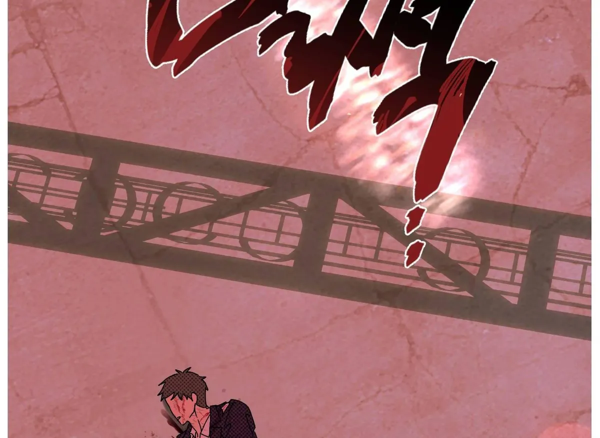 Drown in the Angel's Swamp Chapter 16 page 132 - 