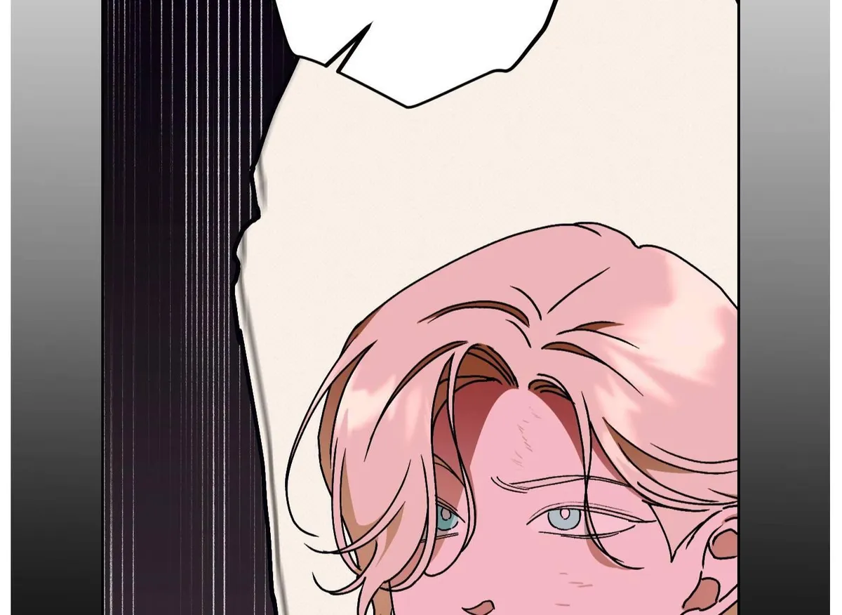 Drown in the Angel's Swamp Chapter 16 page 148 - 