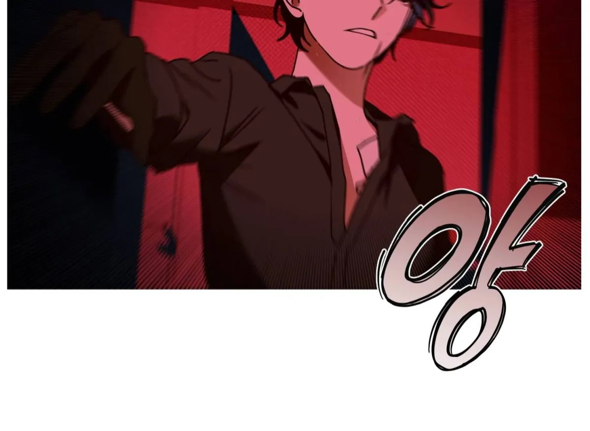 Drown in the Angel's Swamp Chapter 16 page 155 - 