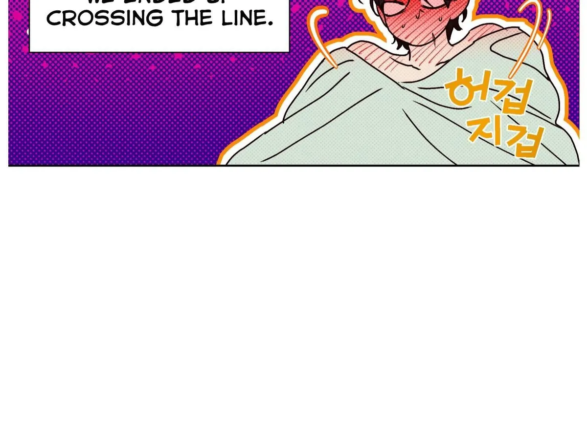 Drown in the Angel's Swamp Chapter 16 page 22 - 