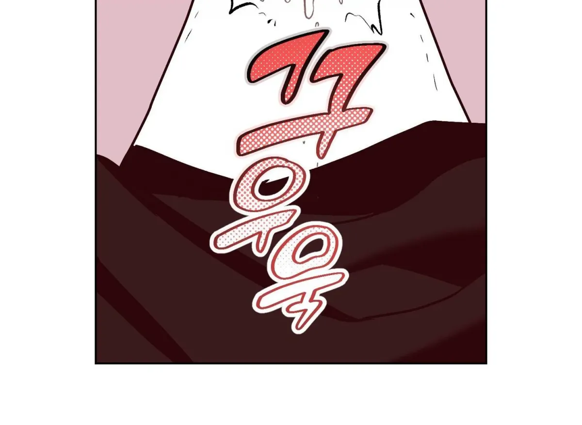 Drown in the Angel's Swamp Chapter 16 page 46 - 