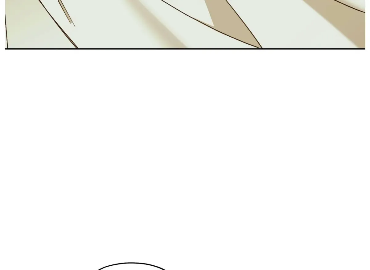 Drown in the Angel's Swamp Chapter 16 page 6 - 
