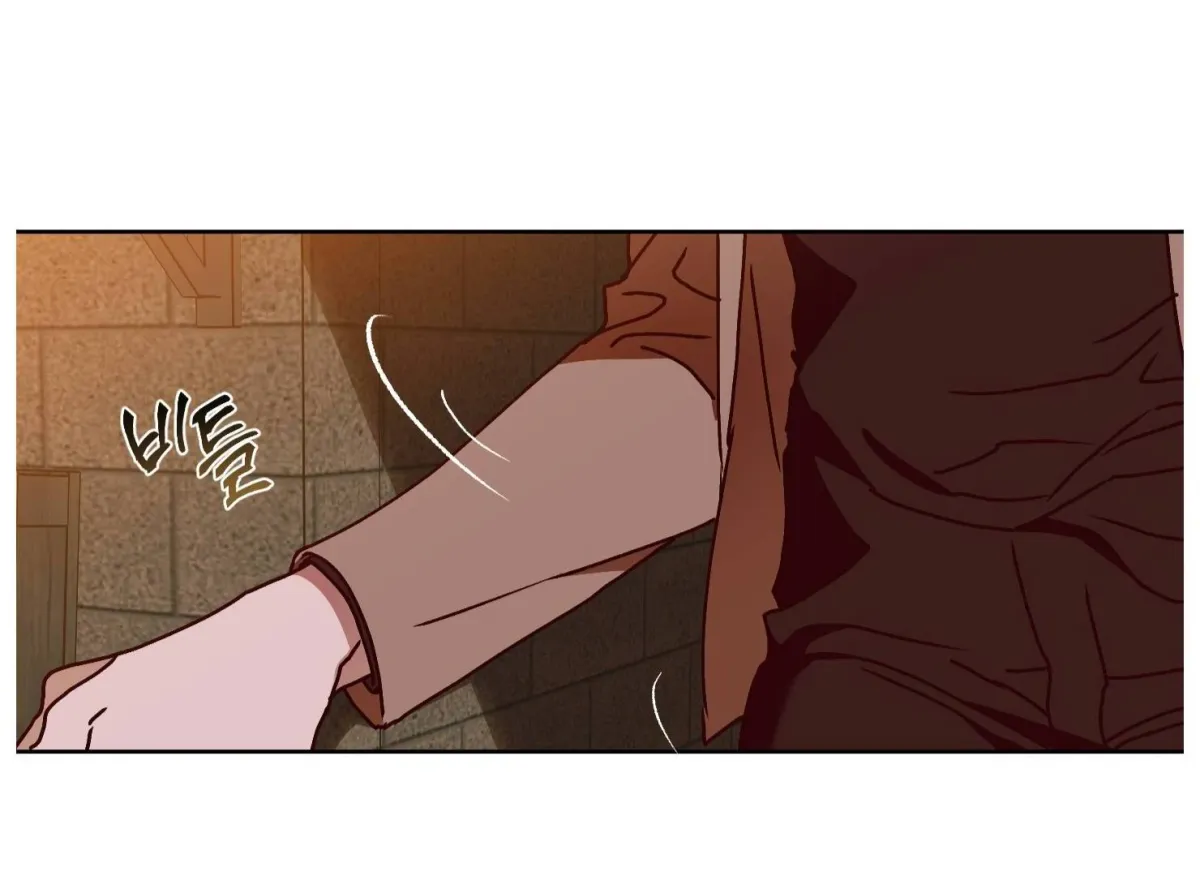 Drown in the Angel's Swamp Chapter 16 page 52 - 