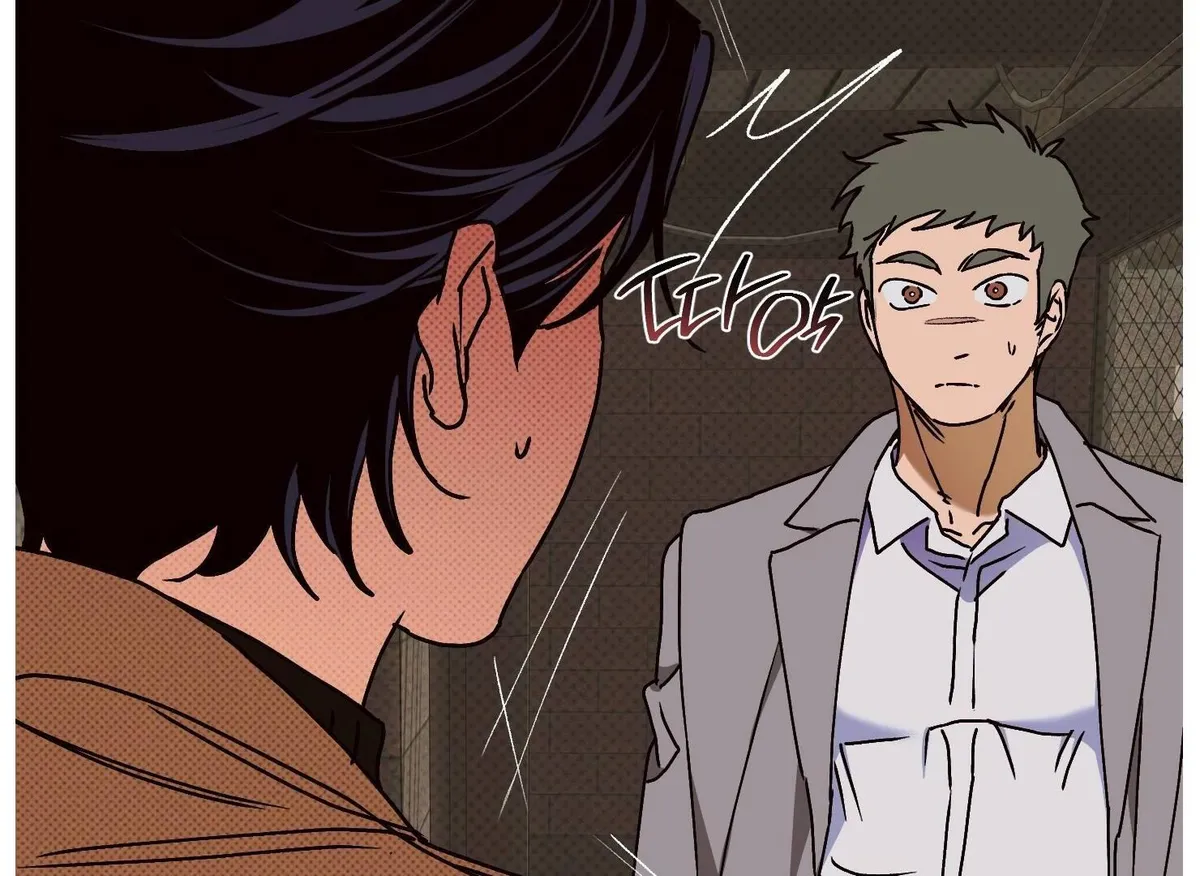 Drown in the Angel's Swamp Chapter 16 page 56 - 