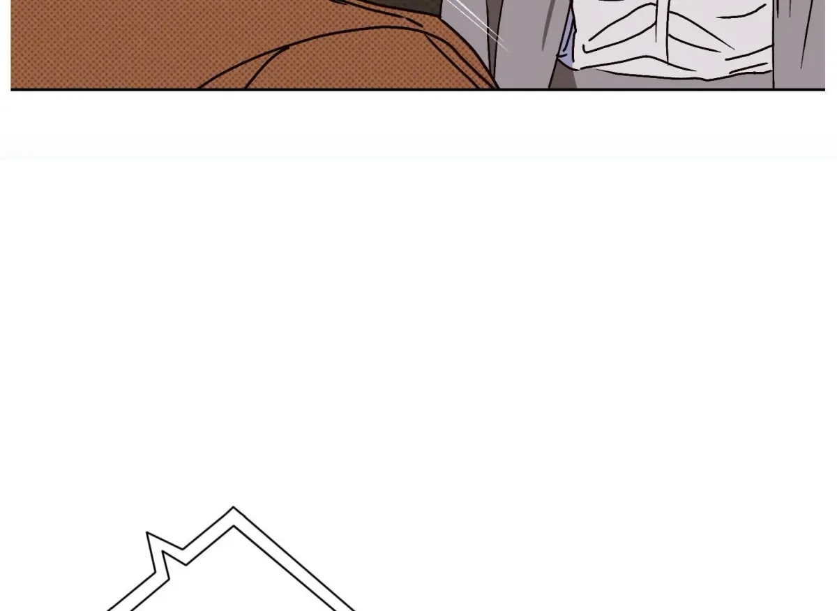 Drown in the Angel's Swamp Chapter 16 page 57 - 