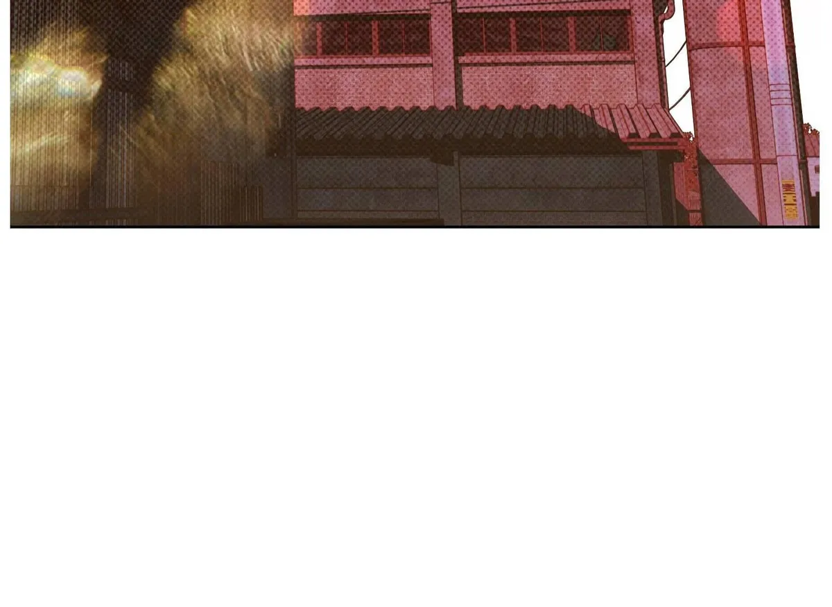 Drown in the Angel's Swamp Chapter 16 page 78 - 