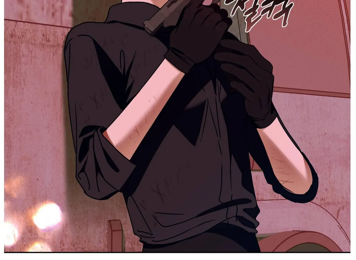Drown in the Angel's Swamp Chapter 16 page 81 - 