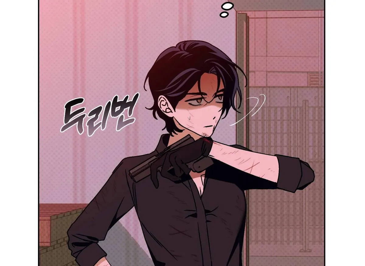 Drown in the Angel's Swamp Chapter 16 page 86 - 