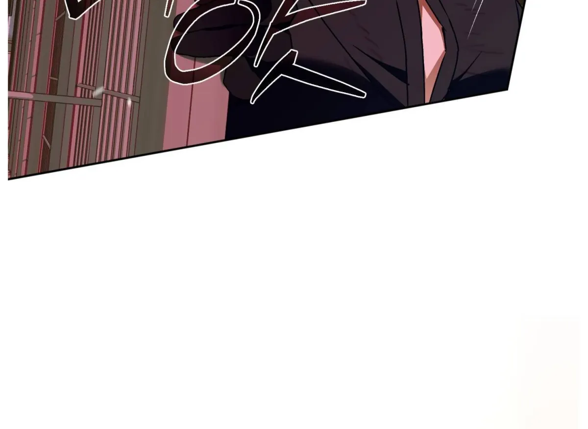 Drown in the Angel's Swamp Chapter 16 page 90 - 