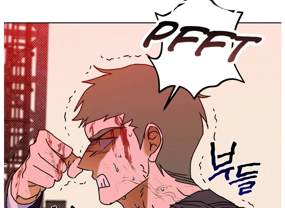 Drown in the Angel's Swamp Chapter 16 page 94 - 
