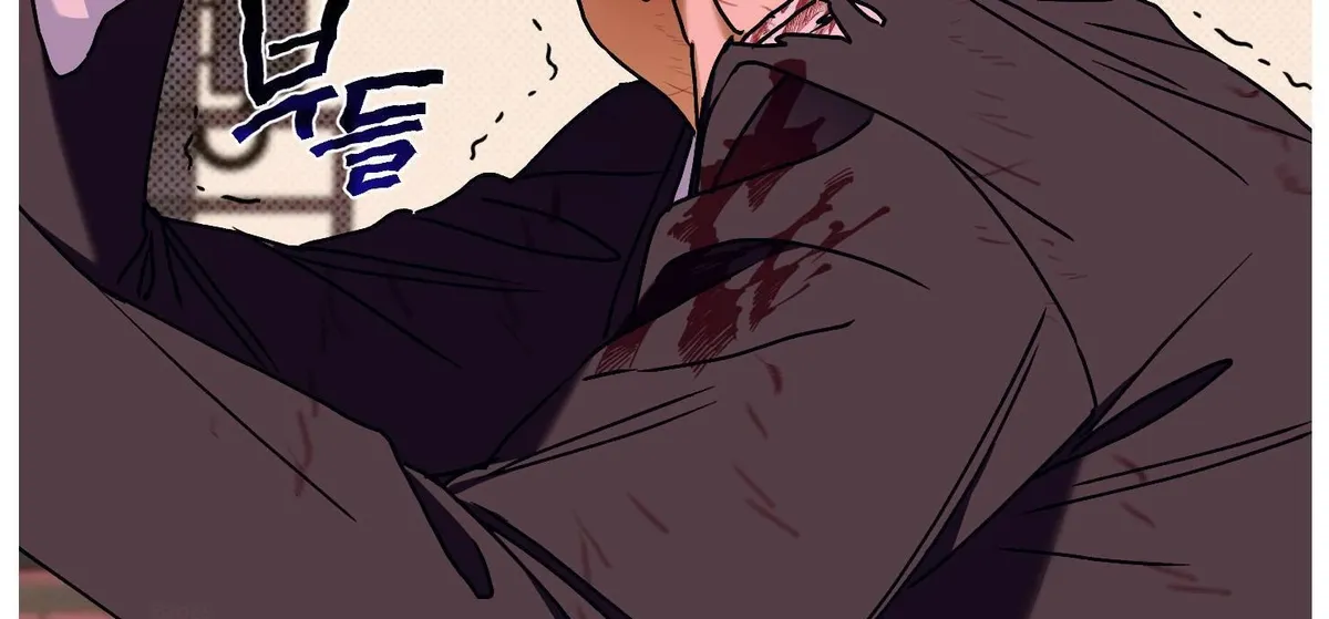 Drown in the Angel's Swamp Chapter 16 page 95 - 