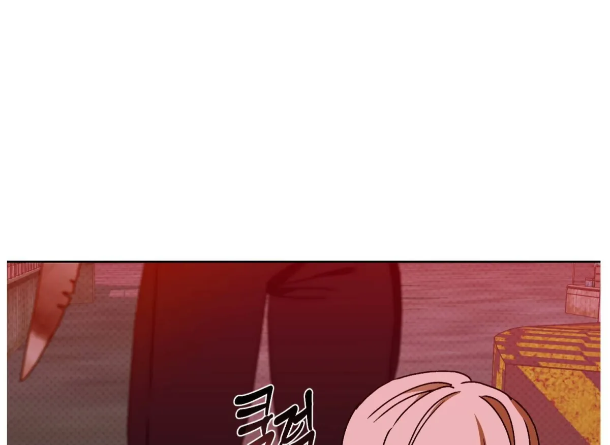 Drown in the Angel's Swamp Chapter 16 page 97 - 