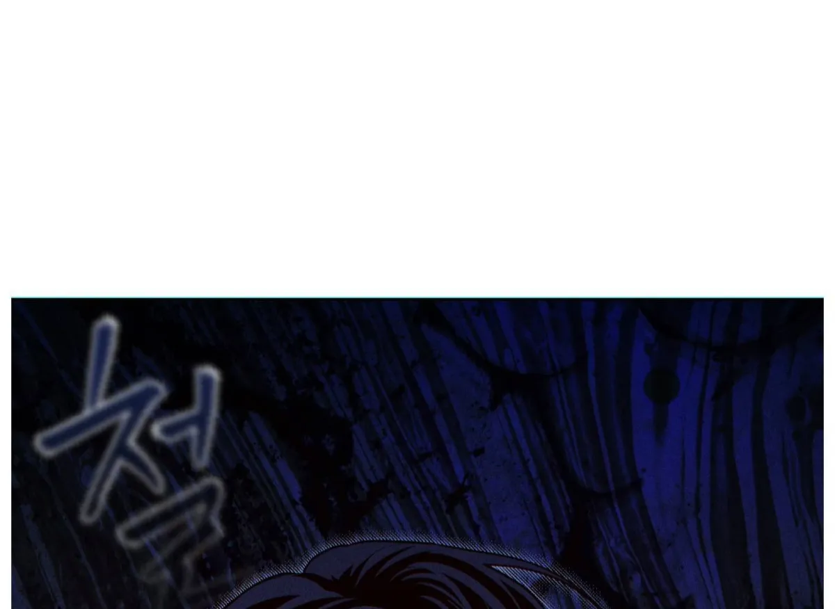Drown in the Angel's Swamp Chapter 16 page 99 - 