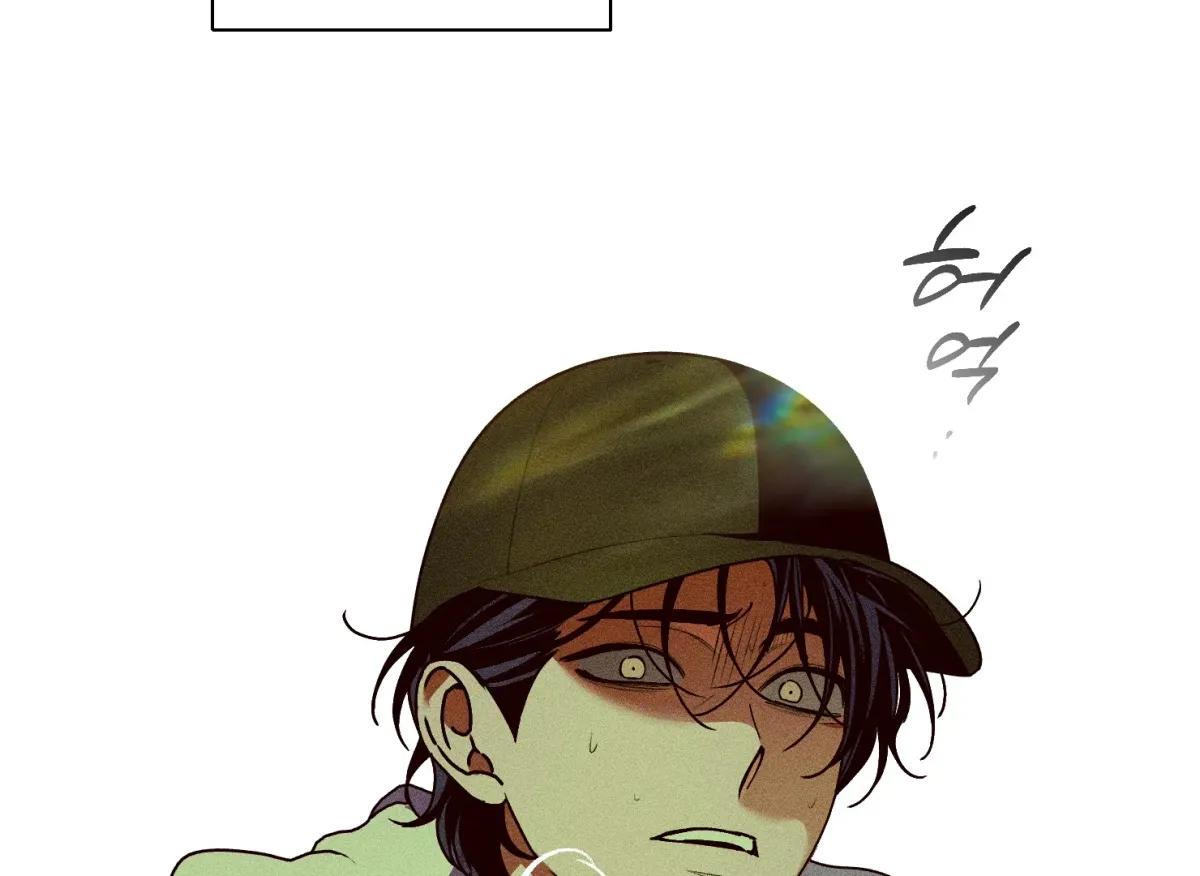 Drown in the Angel's Swamp Chapter 17 page 114 - 