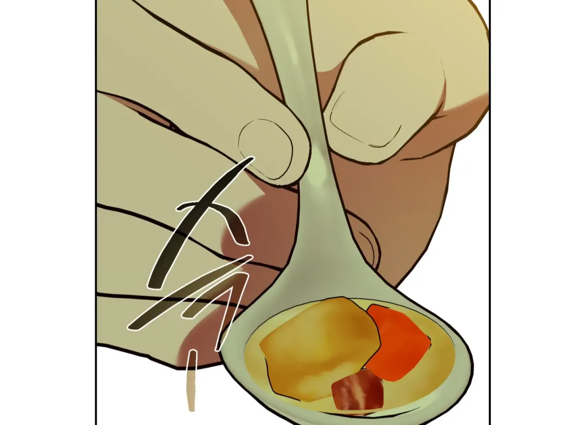 Drown in the Angel's Swamp Chapter 17 page 168 - 