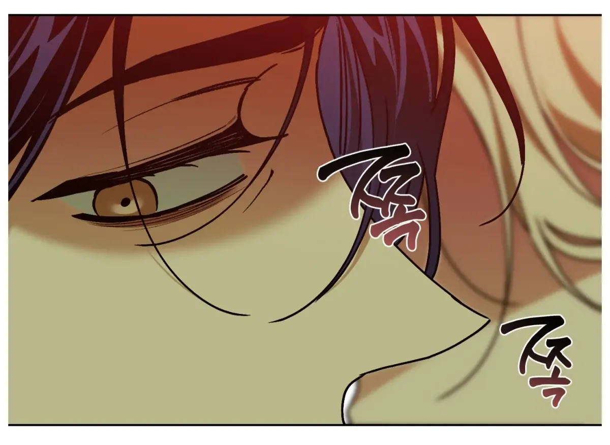 Drown in the Angel's Swamp Chapter 17 page 182 - 