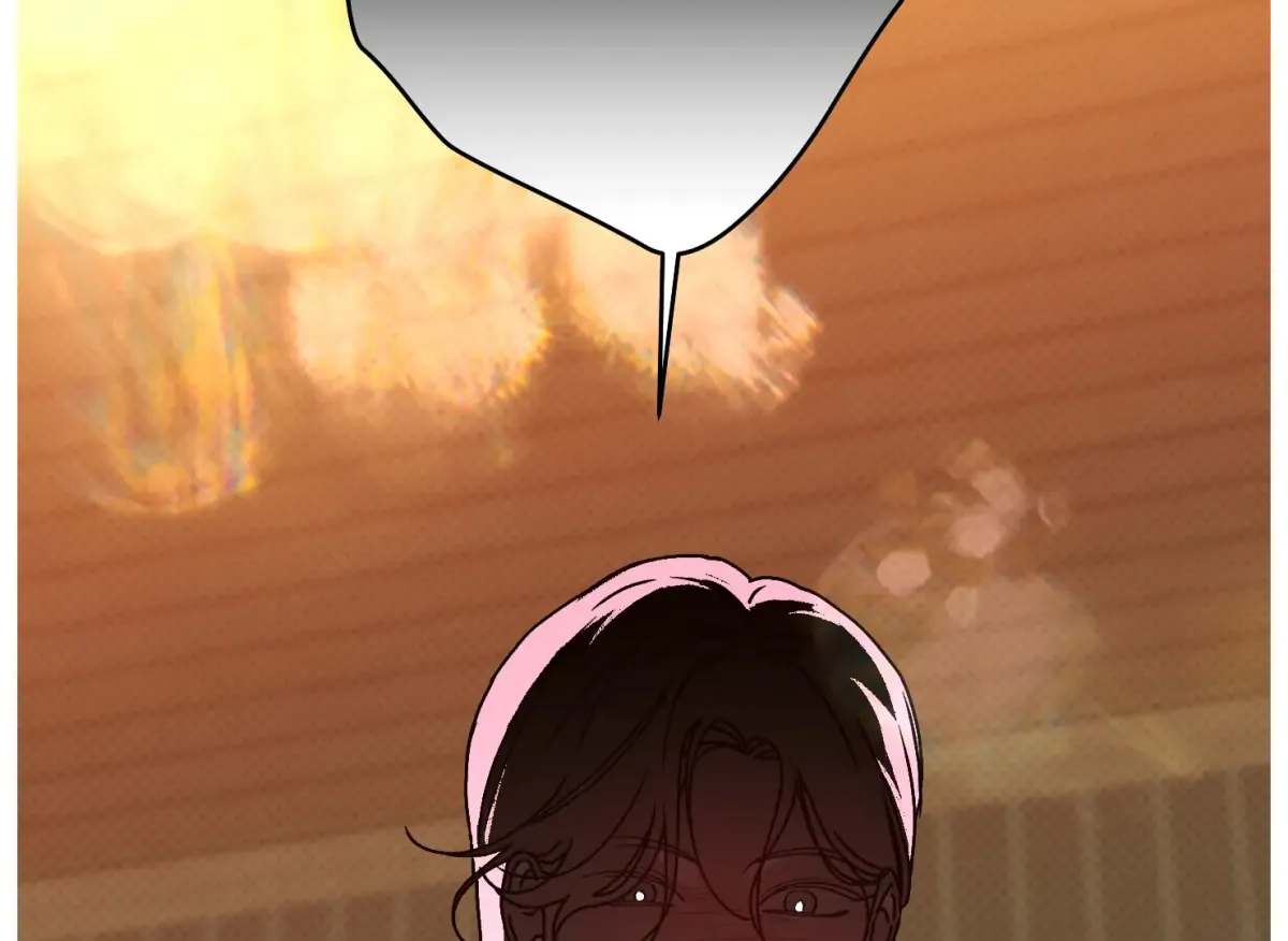 Drown in the Angel's Swamp Chapter 17 page 201 - 