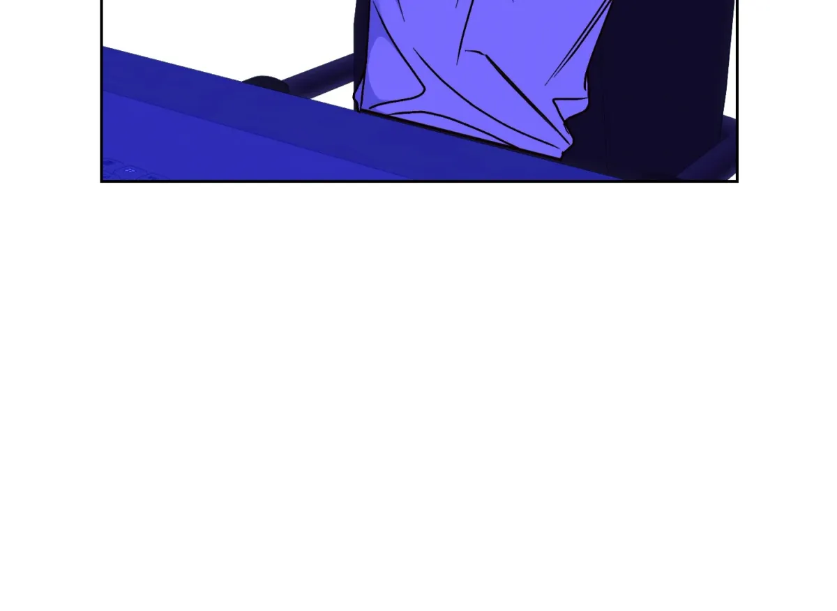 Drown in the Angel's Swamp Chapter 17 page 25 - 