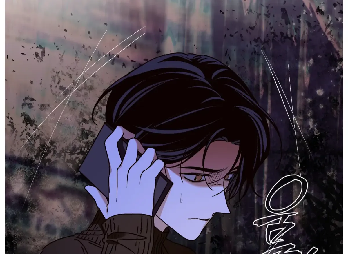 Drown in the Angel's Swamp Chapter 17 page 8 - 