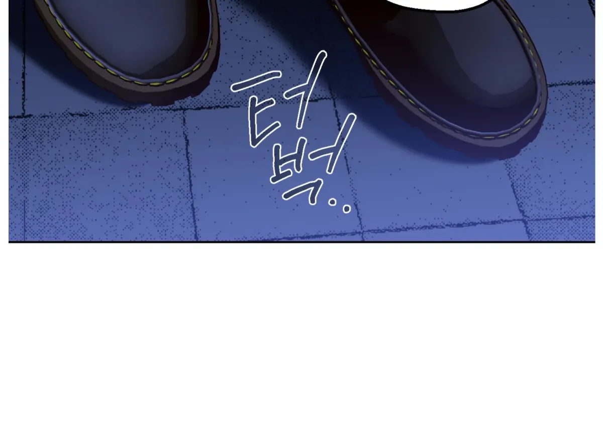 Drown in the Angel's Swamp Chapter 17 page 86 - 