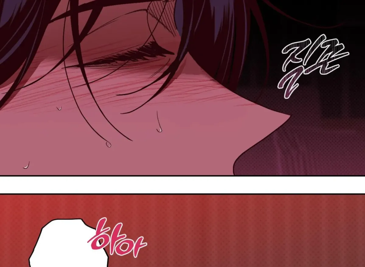 Drown in the Angel's Swamp Chapter 18 page 103 - 