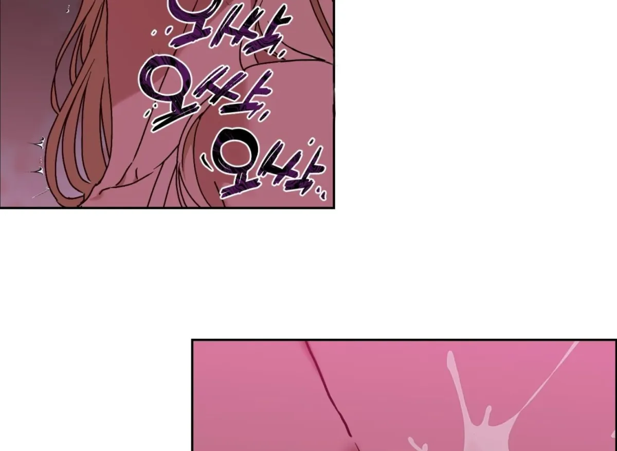 Drown in the Angel's Swamp Chapter 18 page 120 - 