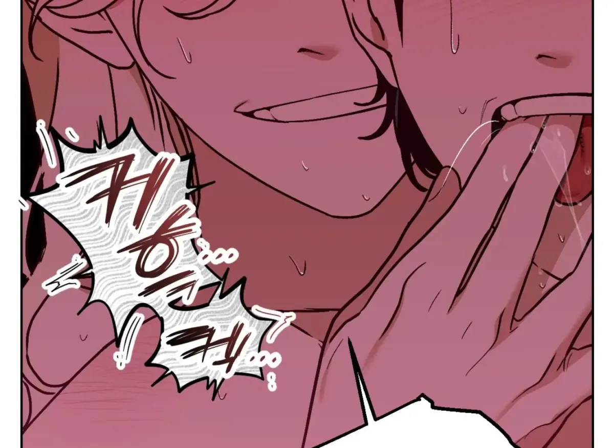 Drown in the Angel's Swamp Chapter 18 page 137 - 