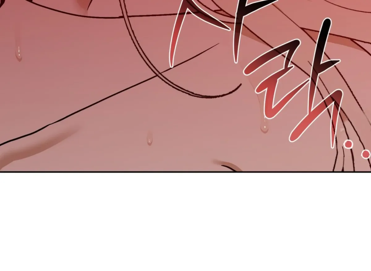 Drown in the Angel's Swamp Chapter 18 page 168 - 