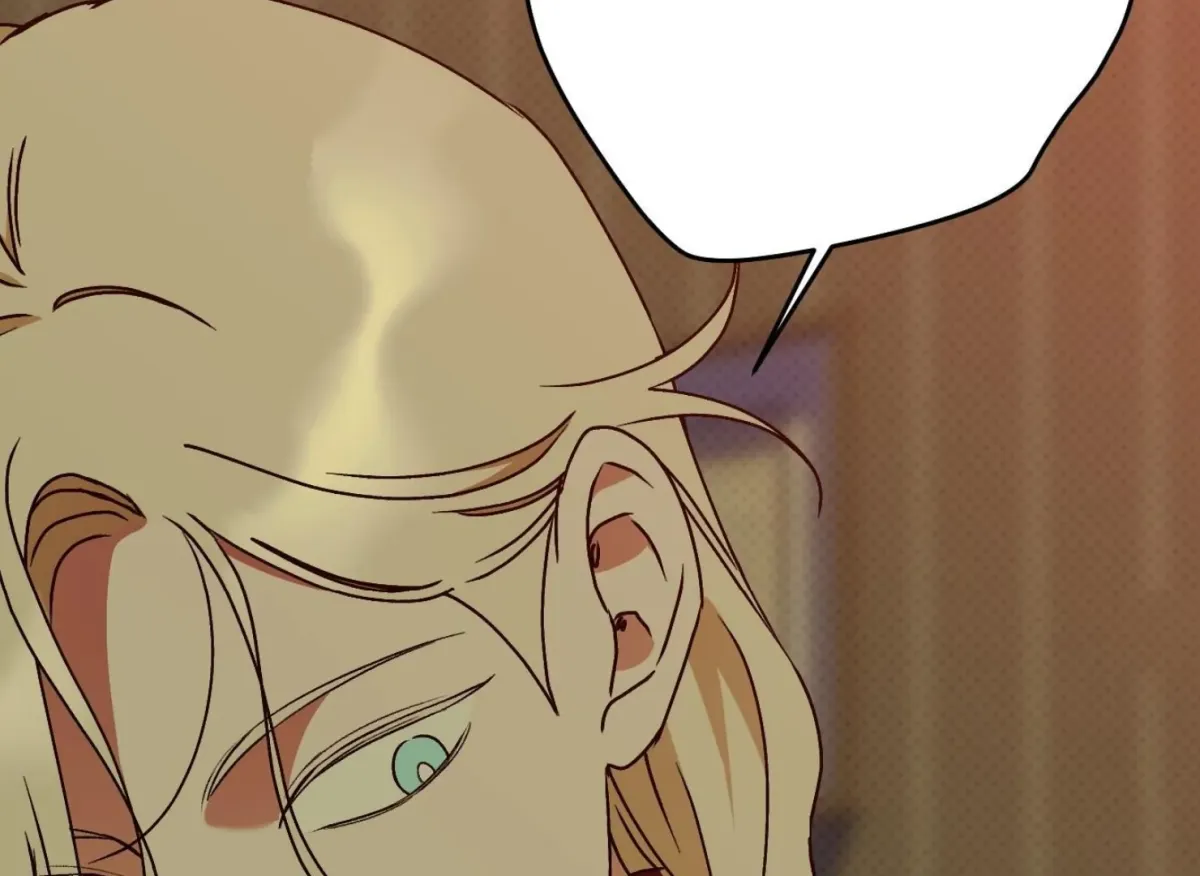 Drown in the Angel's Swamp Chapter 18 page 23 - 