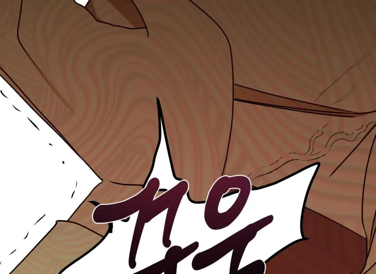 Drown in the Angel's Swamp Chapter 18 page 30 - 