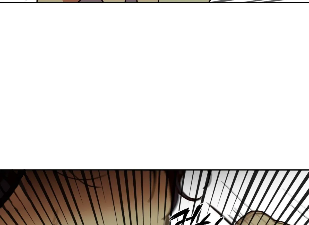 Drown in the Angel's Swamp Chapter 18 page 33 - 