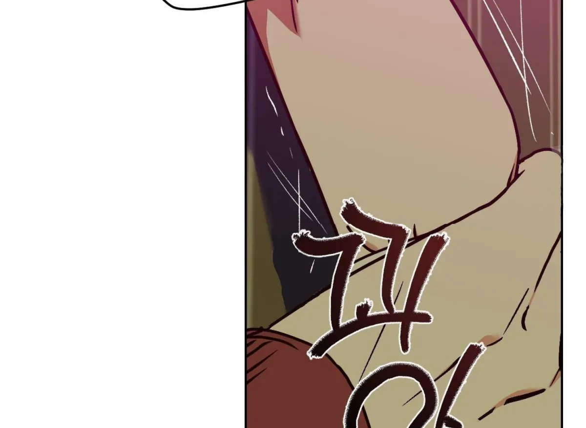 Drown in the Angel's Swamp Chapter 18 page 38 - 
