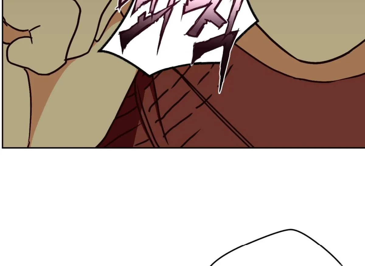 Drown in the Angel's Swamp Chapter 18 page 42 - 