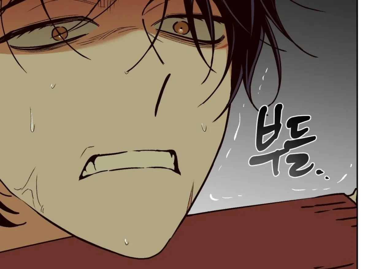 Drown in the Angel's Swamp Chapter 18 page 44 - 