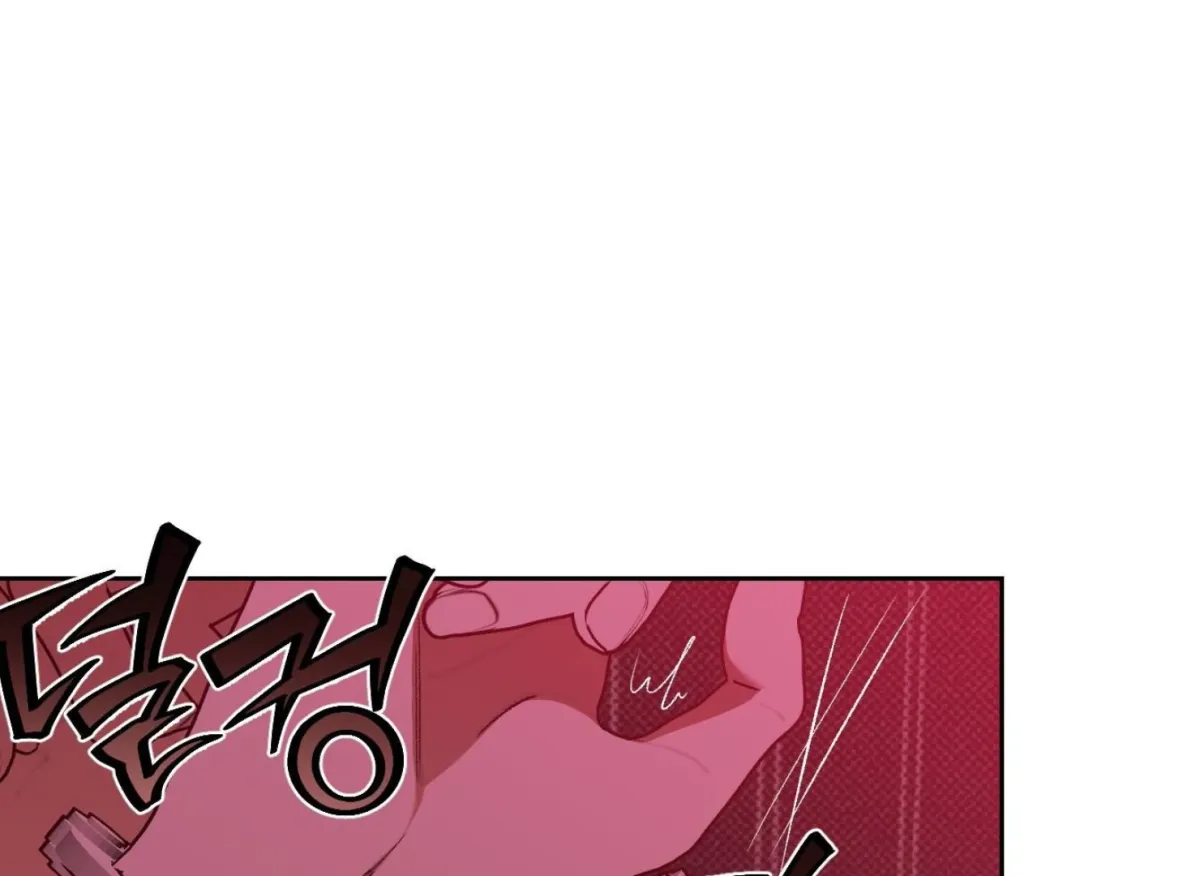 Drown in the Angel's Swamp Chapter 18 page 61 - 