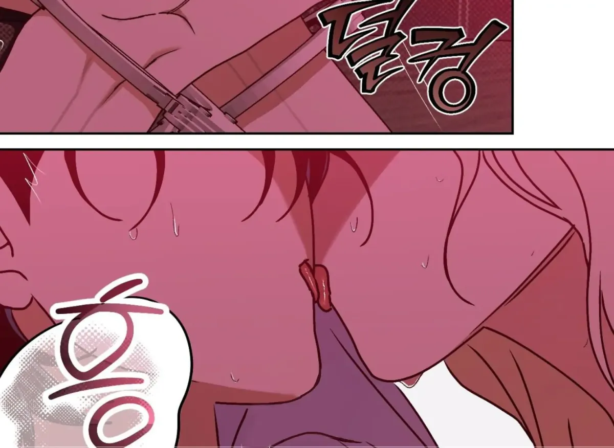 Drown in the Angel's Swamp Chapter 18 page 62 - 