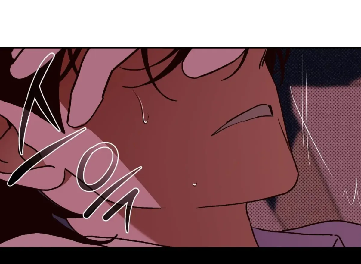 Drown in the Angel's Swamp Chapter 18 page 81 - 
